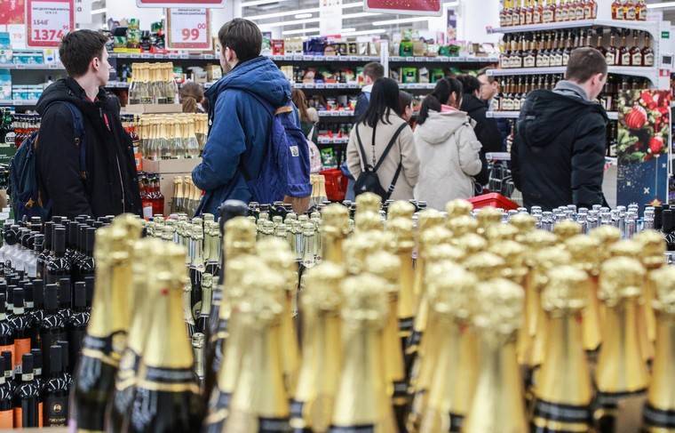 Нарколог рассказал россиянам о грамотном употреблении алкоголя в Новый год