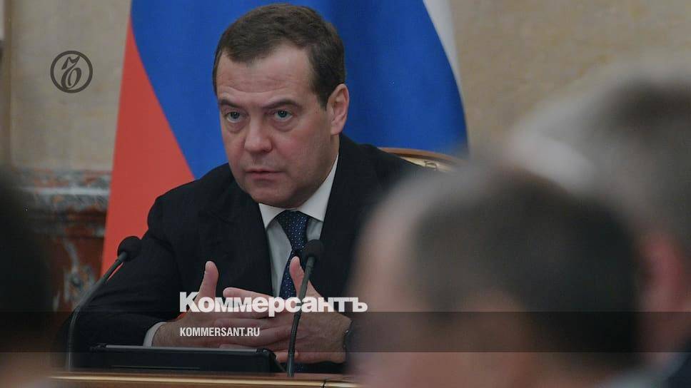 Медведев назвал газовый контракт с Украиной компромиссом, который надо было найти