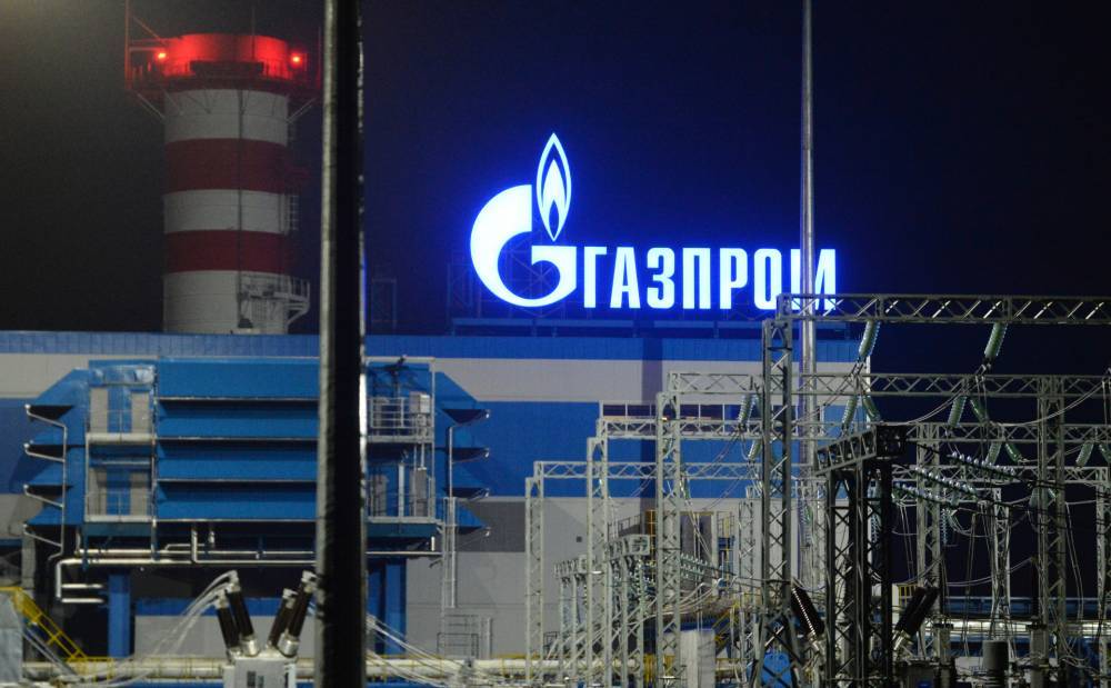 «Газпром» подписал документы с Украиной о продолжении транзита газа