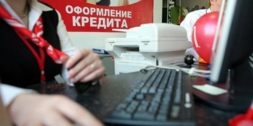 В России введут потолок долга по кредитам