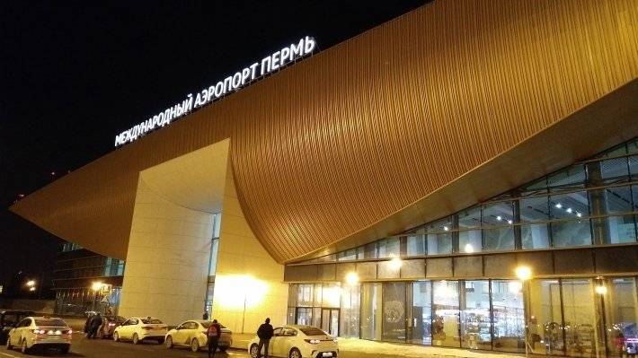 Аэропорт Перми закрыли из-за снегопада