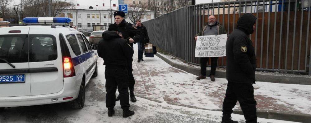 В Москве прошли протесты против гонений на церковь в Черногории