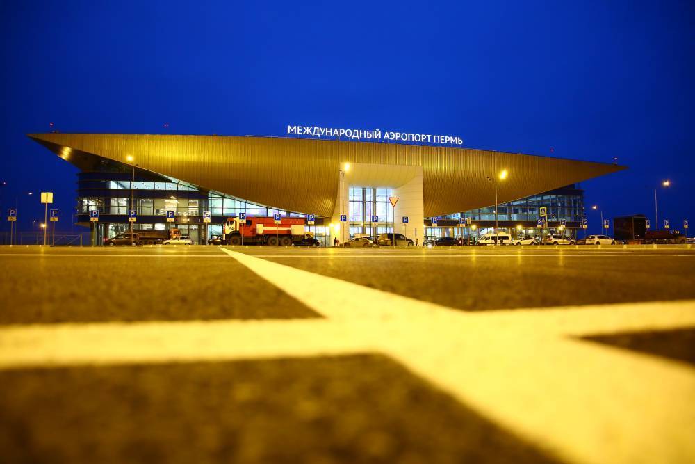 Международный аэропорт «Пермь» закрыт из-за непогоды