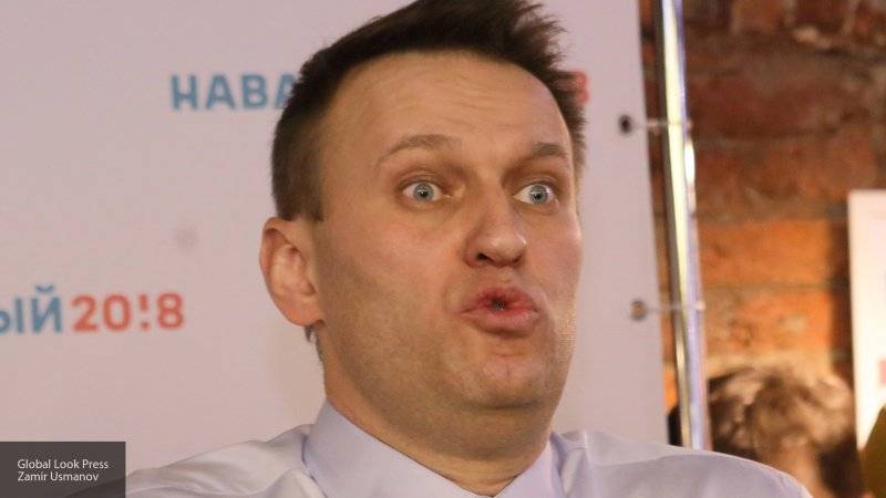Навальный разочаровал в 2019 году почти всех своих сторонников