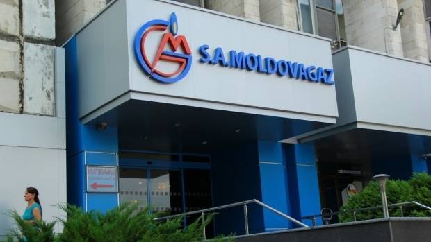 «Газпром» на год продлил контракт о поставках газа в Молдавию