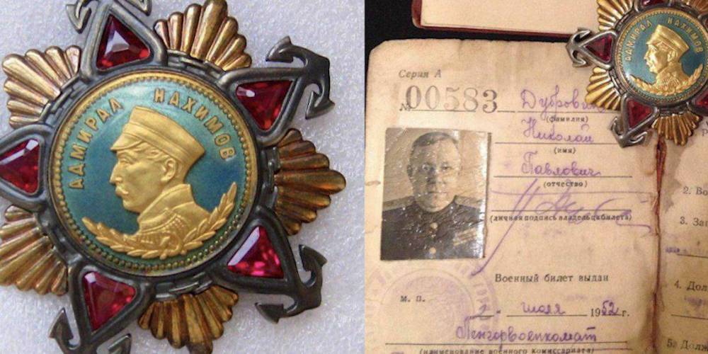 Редчайший советский рубиновый орден выставили на продажу