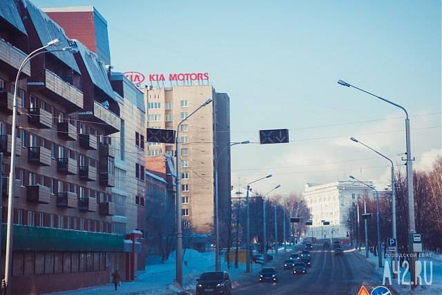 В новогодние праздники в Кемерове отключат реверсивное движение