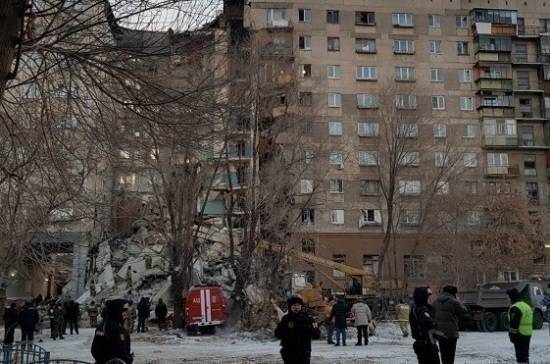 Путин наградил спасателей, работавших на месте взрыва в жилом доме Магнитогорска