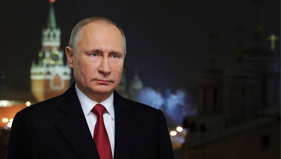 В новогоднем обращении Путин призвал россиян к единству ради высоких целей
