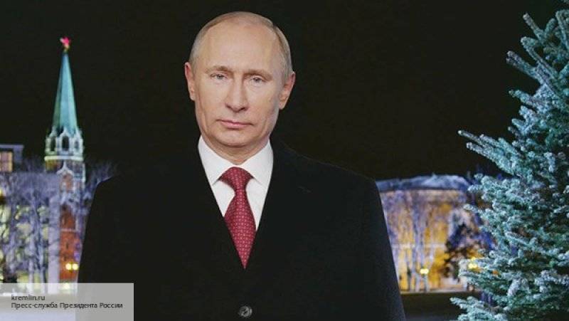 Путин поздравил жителей Дальнего Востока с Новым годом