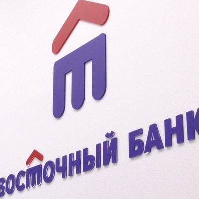 В Москве неизвестный с пистолетом пытался ограбить отделение банка "Восточный"