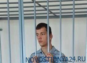 Суд Буденновска приговорил студента, обливавшего девушек кислотой, к 5 годам колонии
