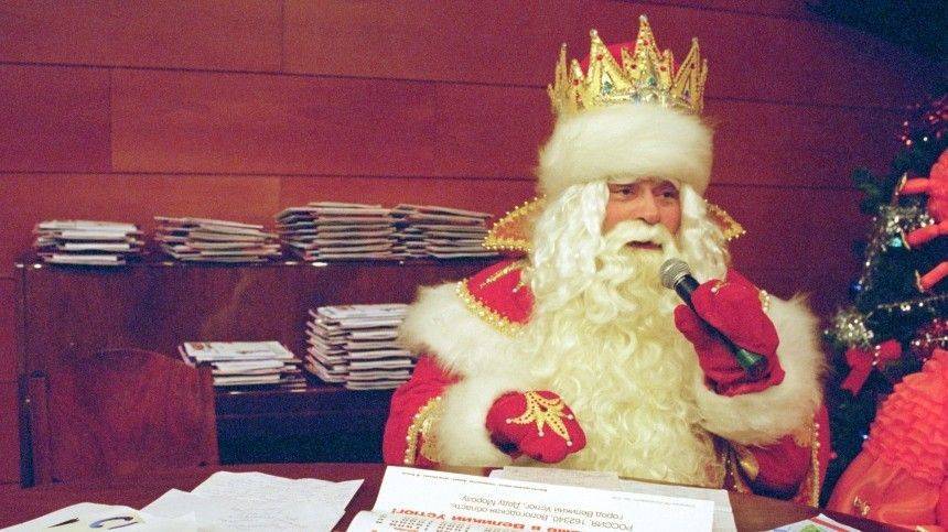 «Здравствуй, Дедушка Мороз, борода из ваты…!» Что просят дети знаменитостей на Новый год