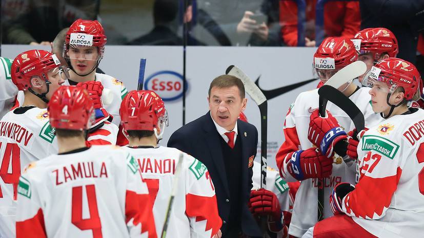 Сборная России по хоккею удвоила преимущество в матче с Германией на МЧМ