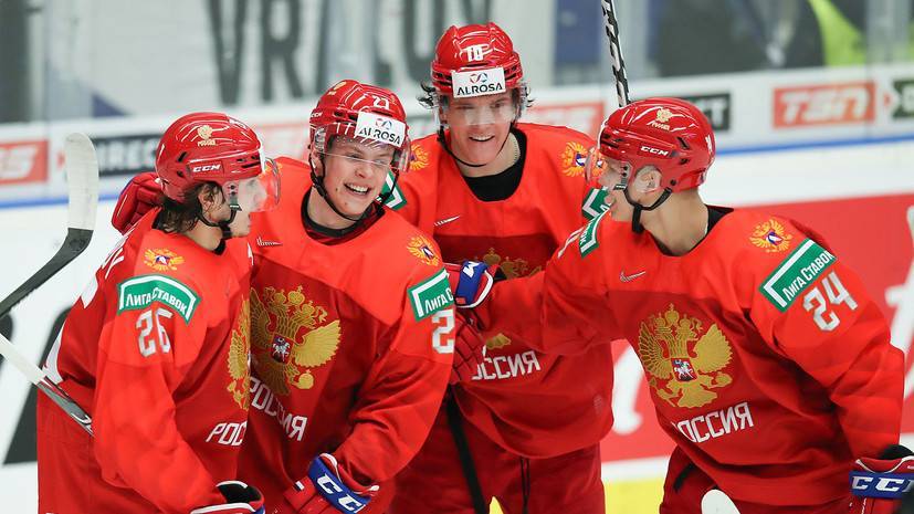 Сборная России по хоккею ведёт у команды Германии после первого периода в матче МЧМ