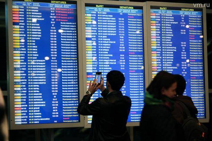 Более 30 рейсов отменили и задержали в столичных аэропортах