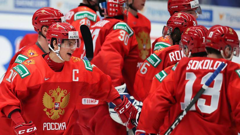 Сборная России по хоккею крупно обыгрывает Германию после двух периодов в матче МЧМ