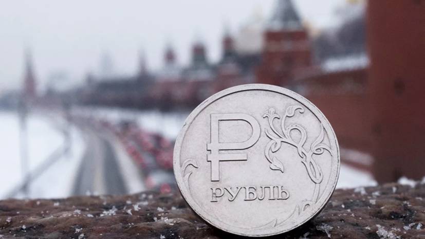 Эксперт оценил перспективы российской экономики в 2020 году