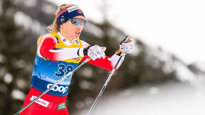 Йохауг выиграла гонку на 10 км на «Тур де Ски»