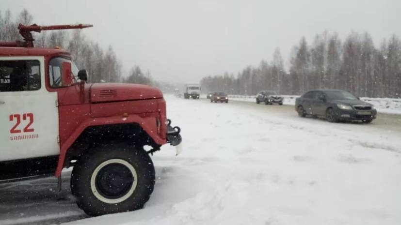 Под Оренбургом перекрыли движение на трассе М-5 из-за погоды