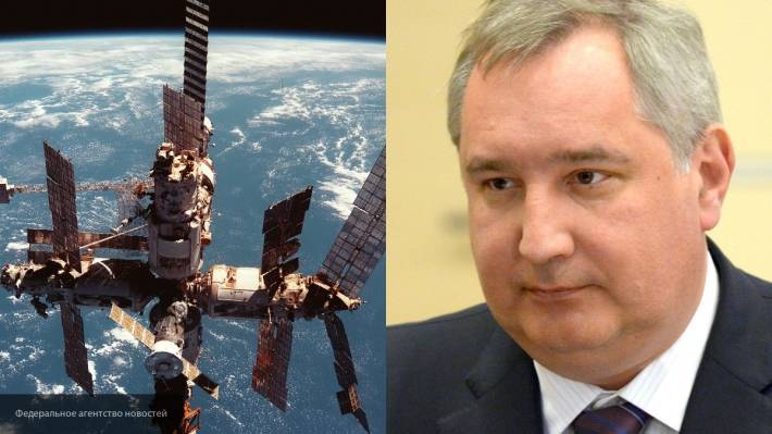Россия сохраняет мировое лидерство в пилотируемом космосе — Рогозин