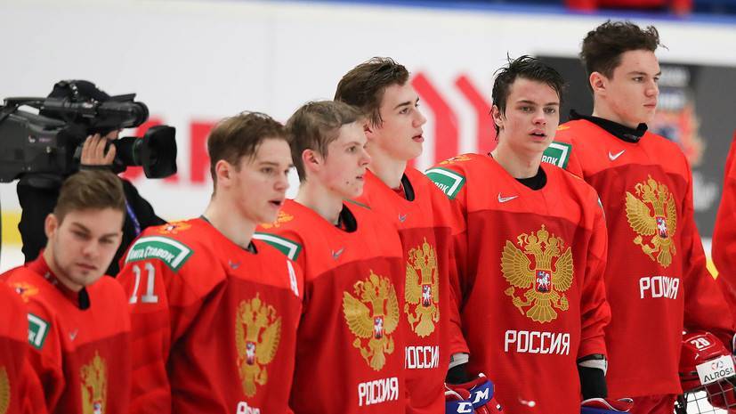 Сборная России сыграет с Швейцарией в четвертьфинале МЧМ по хоккею
