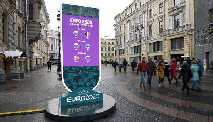 В Петербурге открыли часы с обратным отсчетом времени до Евро-2020