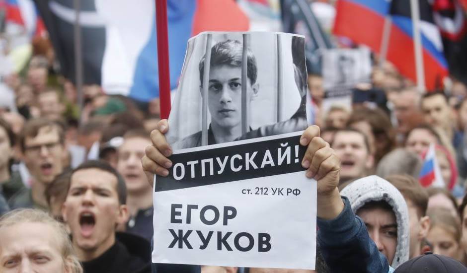 Петицию с требованием закрыть резонансное «московское дело» подписали 300 тысяч россиян