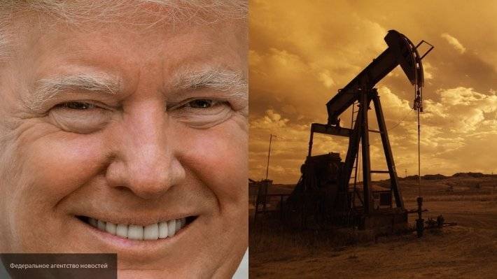 Трамп возомнил себя установителем нового порядка, заявляя о всевластии над нефтью САР