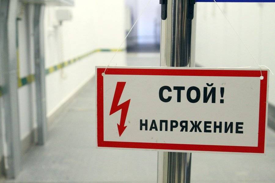 Электроснабжение восстановили на юго-востоке Москвы