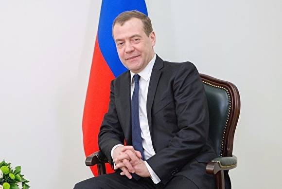 Медведев выделил регионам с эффективными властями 45 миллиардов рублей