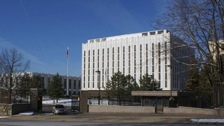 Делегации казначейства РФ не выдали американские визы, сообщает посольство