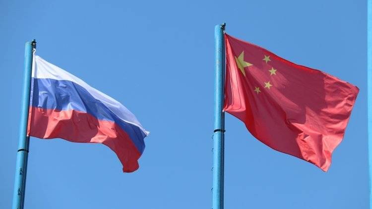 Россия и Китай укрепят взаимодействие по стратегической безопасности