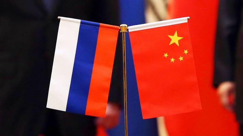 Патрушев: Россия и КНР продолжат диалог по стратегической безопасности