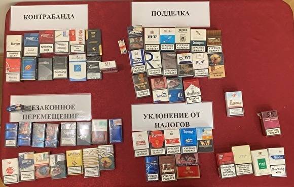 В Челябинской области на границе в фуре с почтой нашли партию контрафактных сигарет