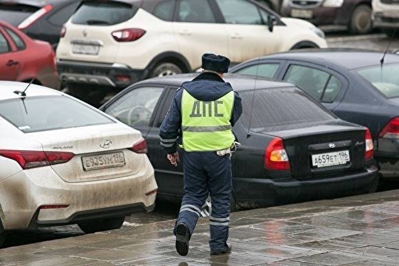 В Челябинской области экипаж ГИБДД открыл стрельбу по нарушителю на BMW