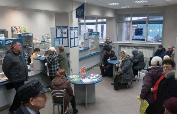 «Почта России» начала торговать в своих отделениях лекарствами