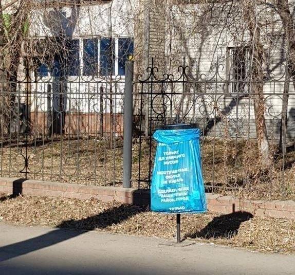 В Челябинске решили оставить «наноурны», ставшие мемом