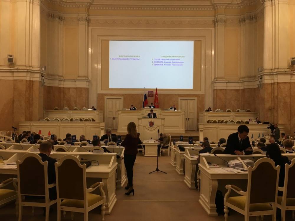 В ЗакСе обсудили планы по повышению инвестиционной привлекательности Петербурга