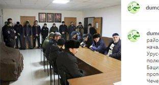 Задержанные в Чечне публично покаялись в употреблении наркотиков
