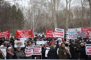 «ОВД-Инфо» попросит Генпрокуратуру исправить законы о митингах в уральских регионах