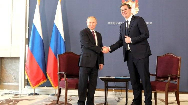 Путин проведет встречу и пресс-конференцию с президентом Сербии