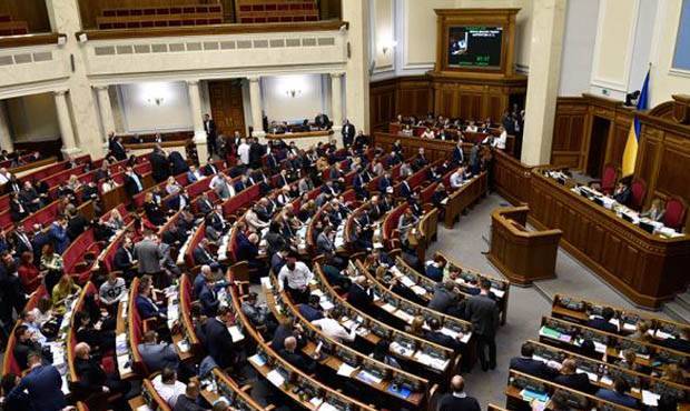 Депутатам от президентской «Слуги народа» запретили критиковать партию