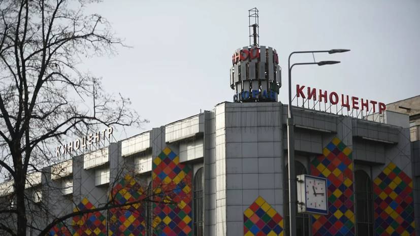В Москве начался снос кинотеатра «Соловей»