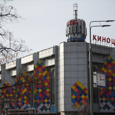 Работы по сносу киноцентра "Соловей" начались в Москве на Красной Пресне