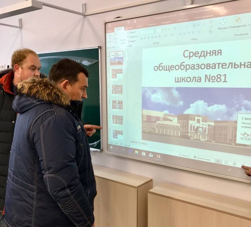 Сергей Кузнецов рассказал о степени готовности школы-долгостроя в Новокузнецке