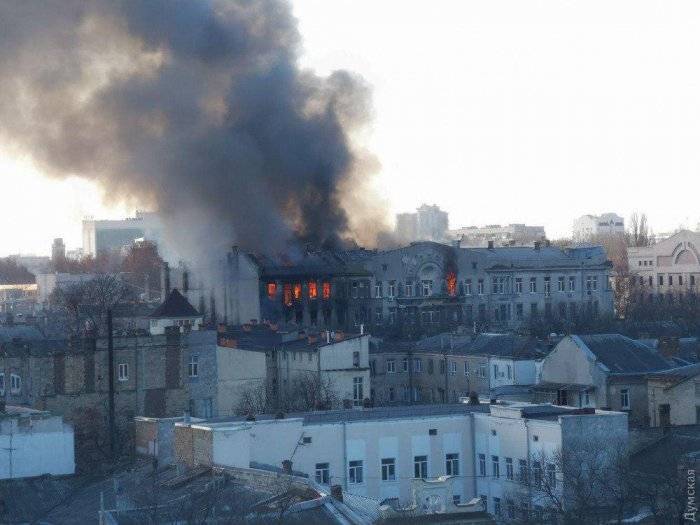 Страшный пожар в Одесском колледже экономики, права и гостинично-ресторанного бизнеса.