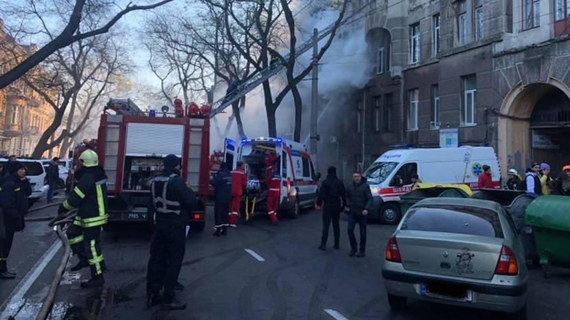 Число пострадавших при пожаре в колледже Одессы увеличилось до 12