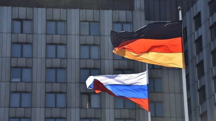 Берлин высылает двух сотрудников российского посольства