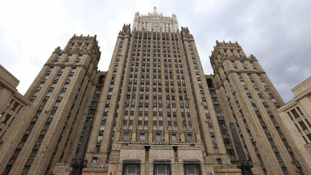 МИД РФ анонсировал ответные меры за высылку российских дипломатов из Германии